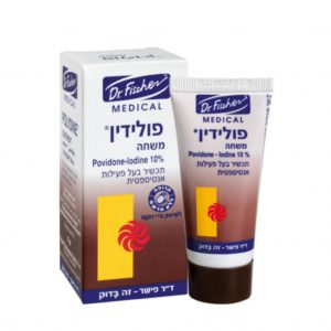 משחת פולידין – חיטוי פצעים ודלקות עור